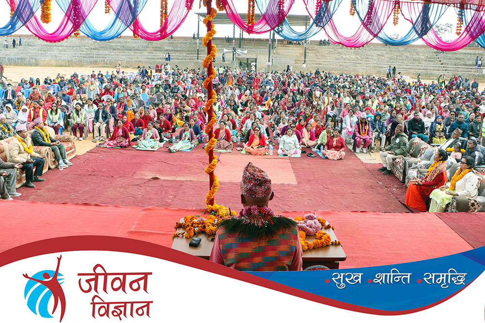 चरिकोटमा ‘आरोग्यका लागि स्वजागरण’